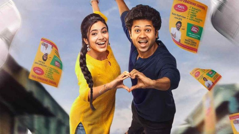 little-hearts-box-office-collection