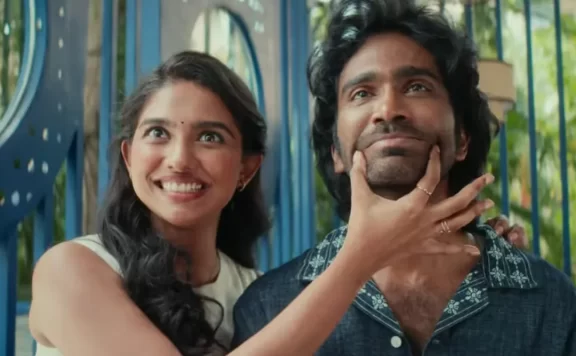 Dude Box Office Collection