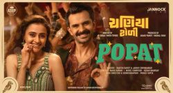 Chaniya Toli Box Office Collection