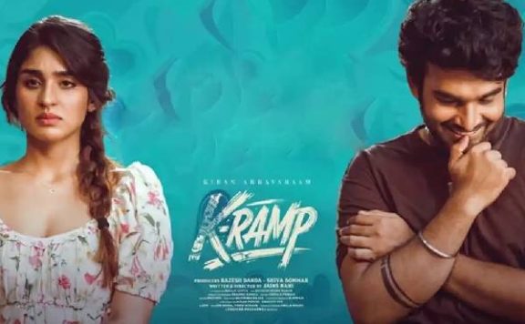 K Ramp Box Office Collection