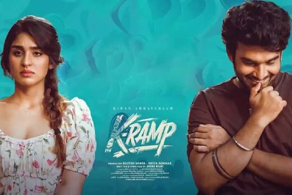 K Ramp Box Office Collection