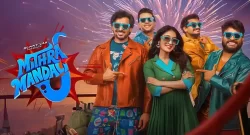 Mithra-Mandali-Box-Office-Collection