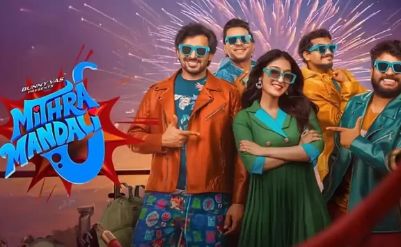 Mithra-Mandali-Box-Office-Collection