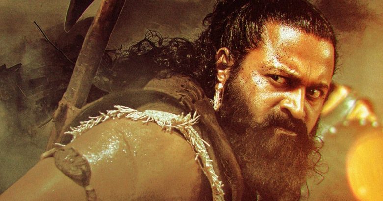 kantara-chapter-1-movie-review