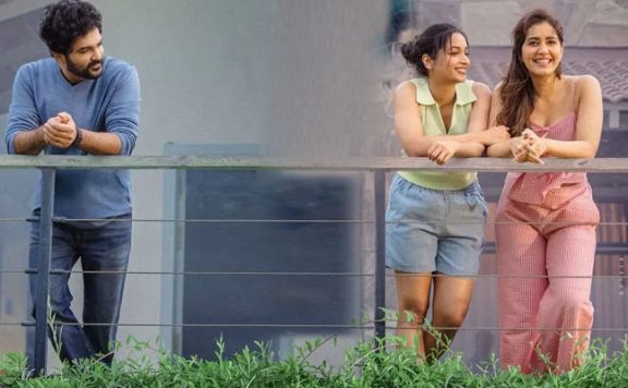 Telusu Kada Box Office Collection