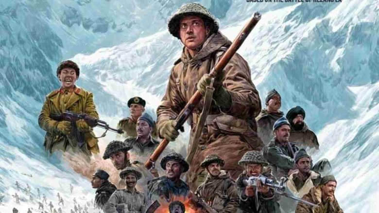 120-bahadur-box-office-collection