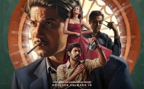 Kantha Box Office Collection