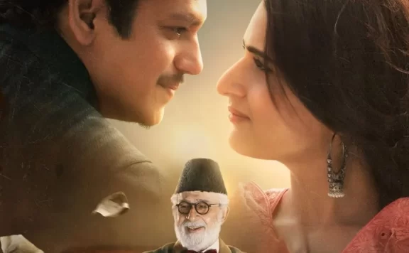 Gustaakh Ishq Box Office Collection