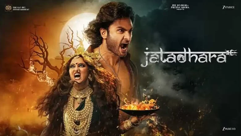Jatadhara Box Office Collection