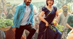 Mass-Jathara-Box-Office-Collection