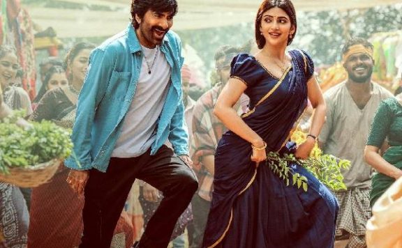 Mass-Jathara-Box-Office-Collection