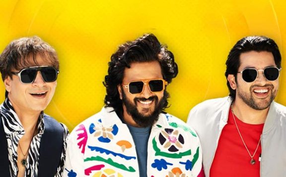 Masti 4 Box Office Collection