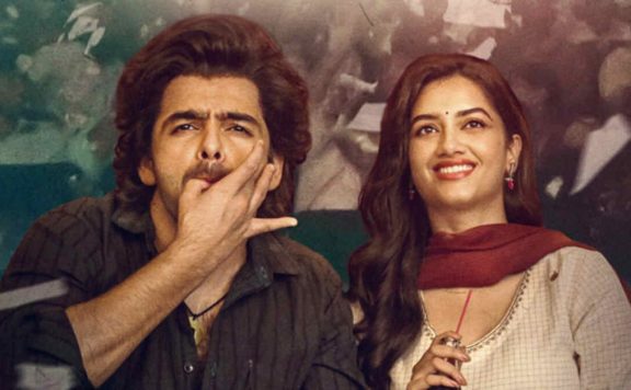 andhra king taluka-box-office-collection