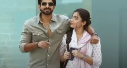 thegirlfriend box office collection