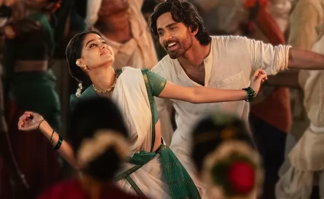 Champion Box Office Collection