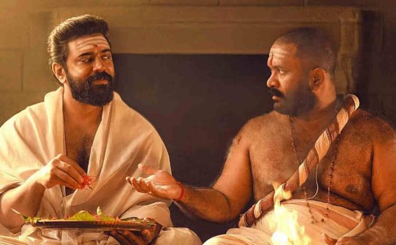 Sarvam Maya Box Office Collection