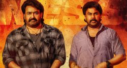 Bha. Bha. Ba. Box Office Collection