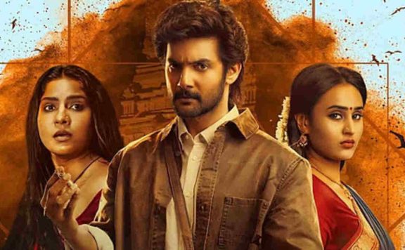 shambhala box office collection