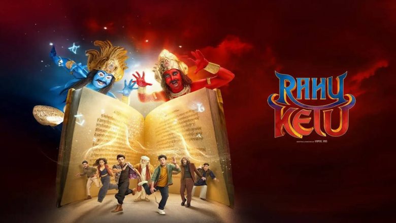 Rahu Ketu Box Office Collection