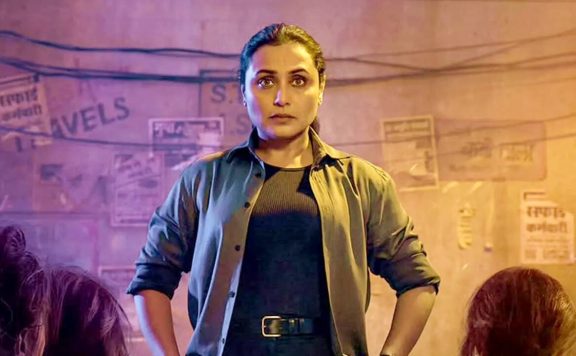 Mardaani 3 Movie Review