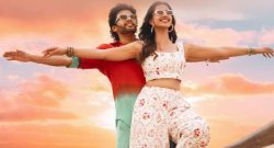 Anaganaga-Oka-Raju Box Office Collection