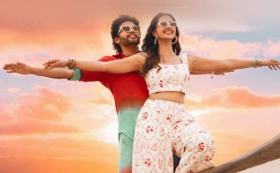 Anaganaga-Oka-Raju Box Office Collection