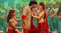 Bhartha Mahasayulaku Wignyapthi Box Office Collection