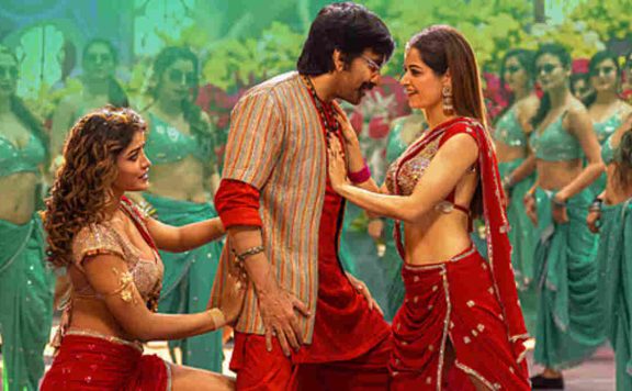 Bhartha Mahasayulaku Wignyapthi Box Office Collection