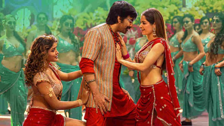 Bhartha Mahasayulaku Wignyapthi Box Office Collection