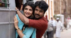 parasakthi-box-office-collection