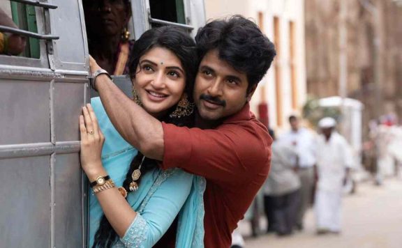 parasakthi-box-office-collection