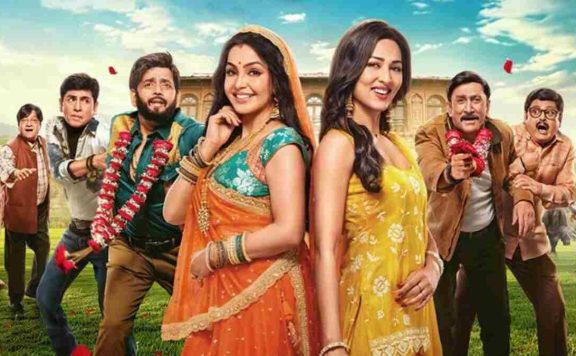 Bhabiji Ghar Par Hain Fun on the Run Box Office Collection
