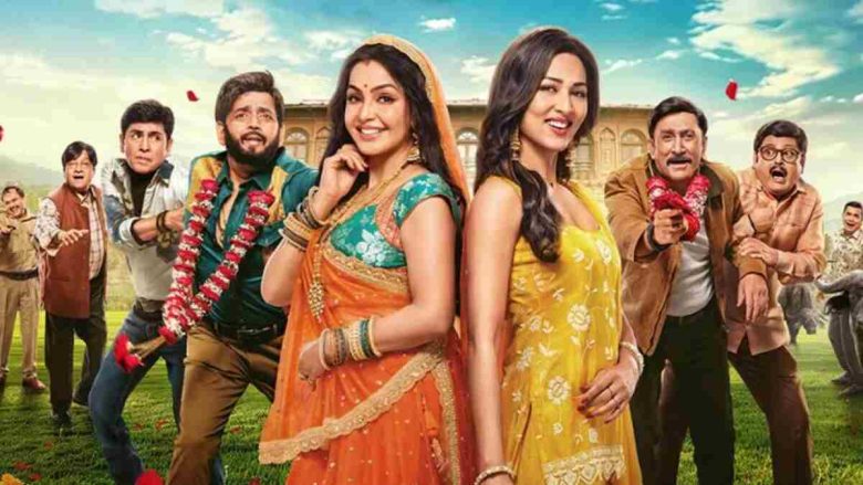 Bhabiji Ghar Par Hain Fun on the Run Box Office Collection