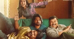 Hey-Balwanth-Box-office-Collection