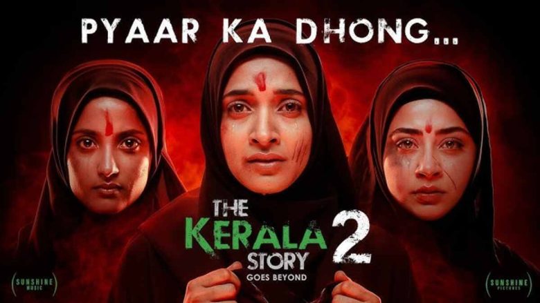 The Kerala Story 2 Box Office Collection (1)