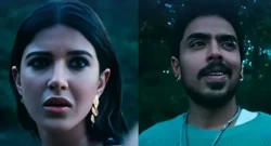 Tu-Yaa-Main-Movie Box Office Collection