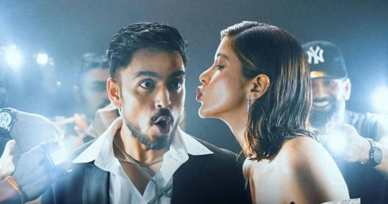 tu-yaa-main-movie-review