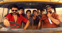 aadu3 box office collection