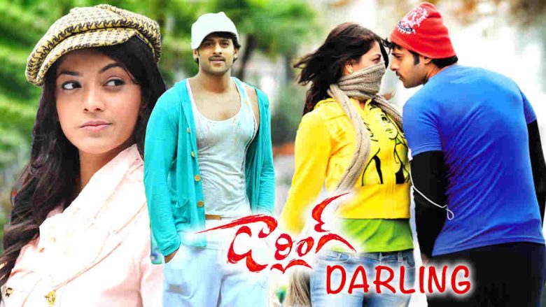 Darling Box office Collection