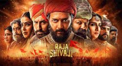 Raja-Shivaji-Movie-Review