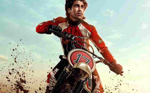 biker-telugu-movie-box-office-collection