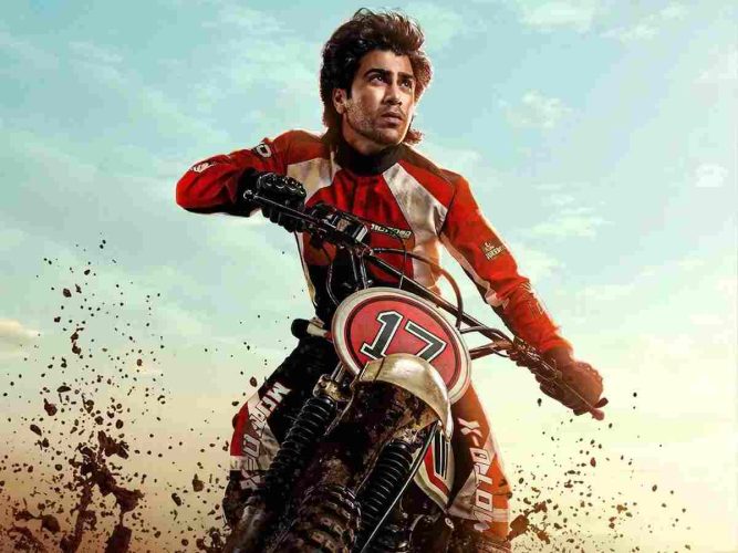 biker-telugu-movie-box-office-collection