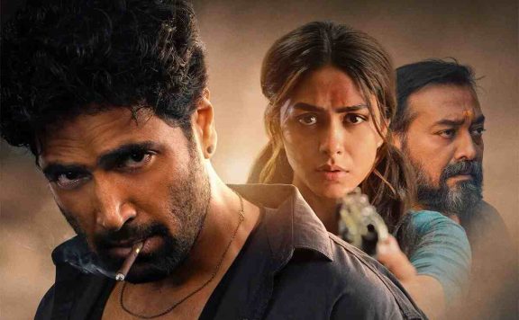 dacoit-box-office-collection