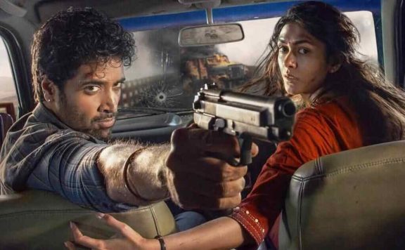 dacoit-movie-review