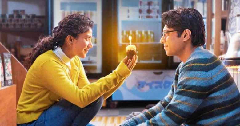 ek-din-movie-review