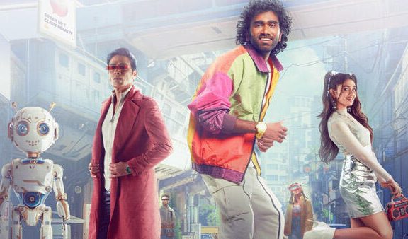 love-insurance-kompany-box-office-collection