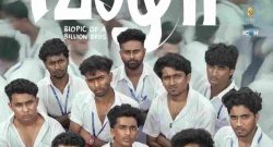 vaazha-2-biopic-of-a-billion-bros-box-office-collection