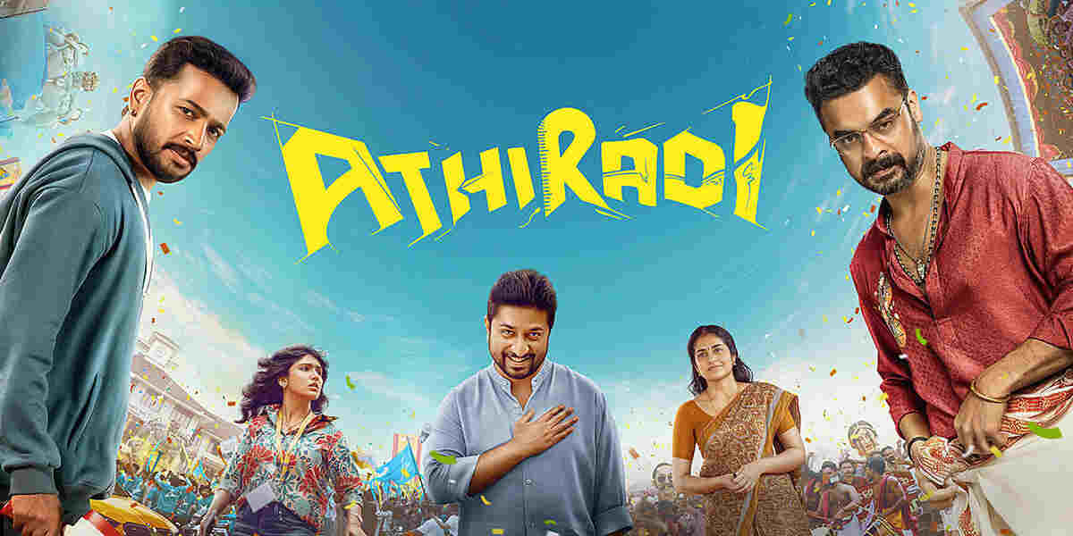 Athiradi Box Office Collection Day 2 Worldwide & Daywise & Budget ...