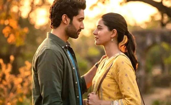 Chand Mera Dil Box Office Collection