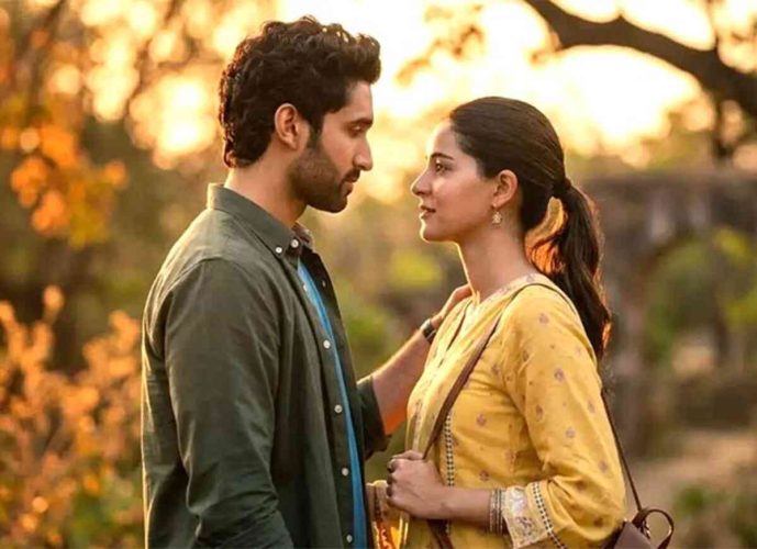 Chand Mera Dil Box Office Collection